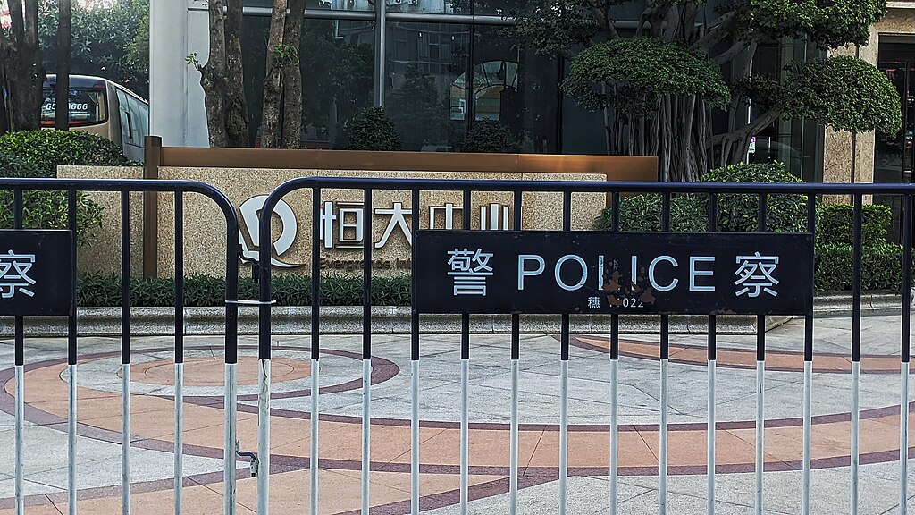 PwC China Audit Unit Faces Temporary Ban and Fines Over Evergrande Collapse