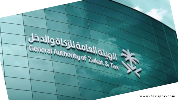 Saudi Arabia Invites Taxpayers to Take Advantage of the Cancellation of Fines and Exemption of Penalties Initiative