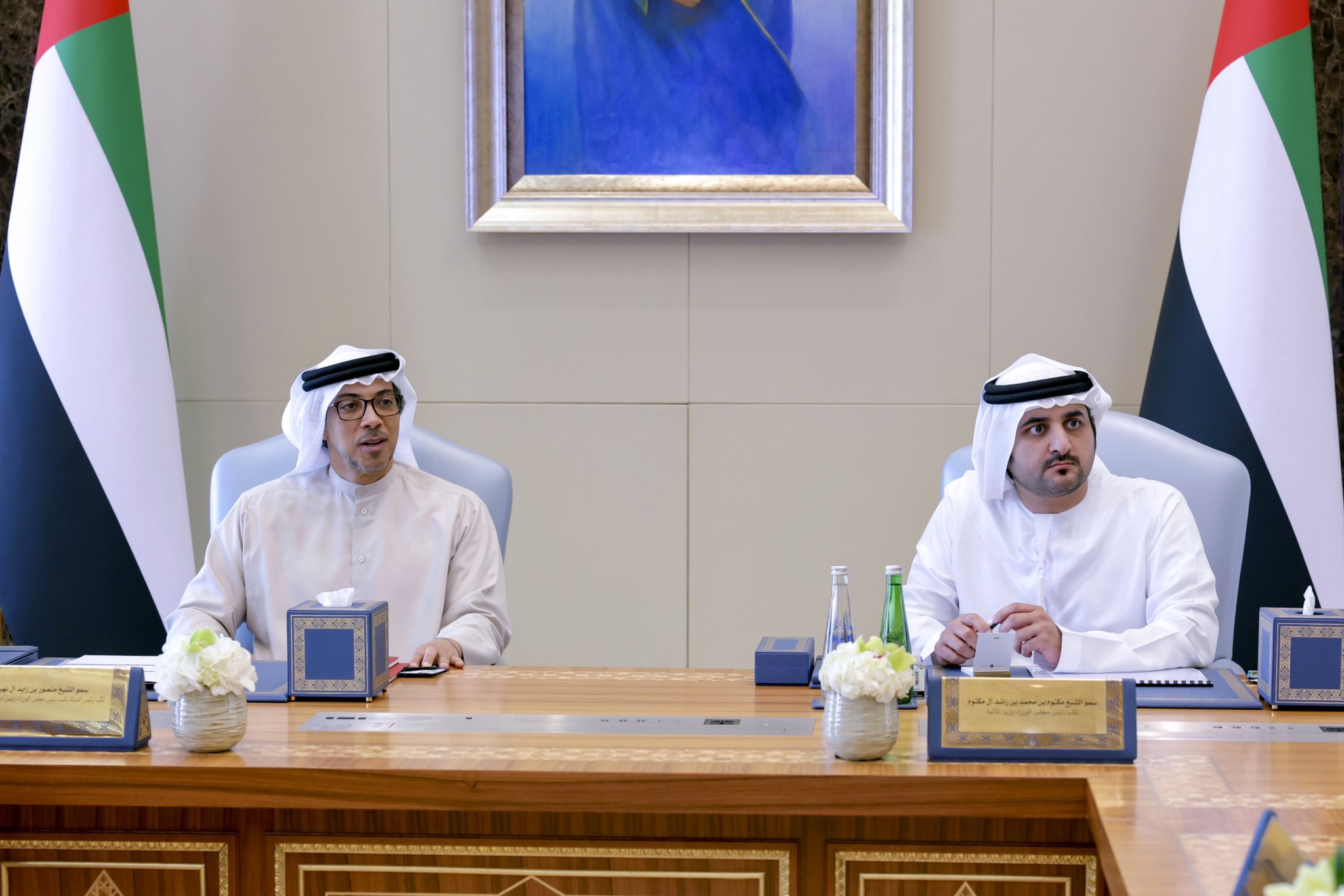 UAE Implements Domestic Minimum Top Up Tax