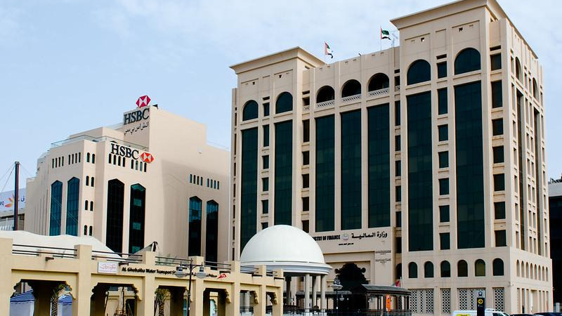 The UAE Ministry of Finance building in Dubai, the key institution behind the country’s eInvoicing consultation and tax compliance initiatives.